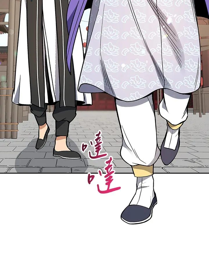 第52话92