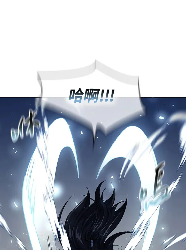 第86话26