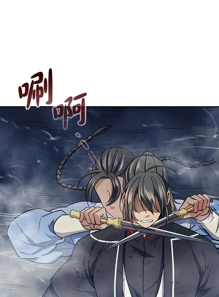第78话9