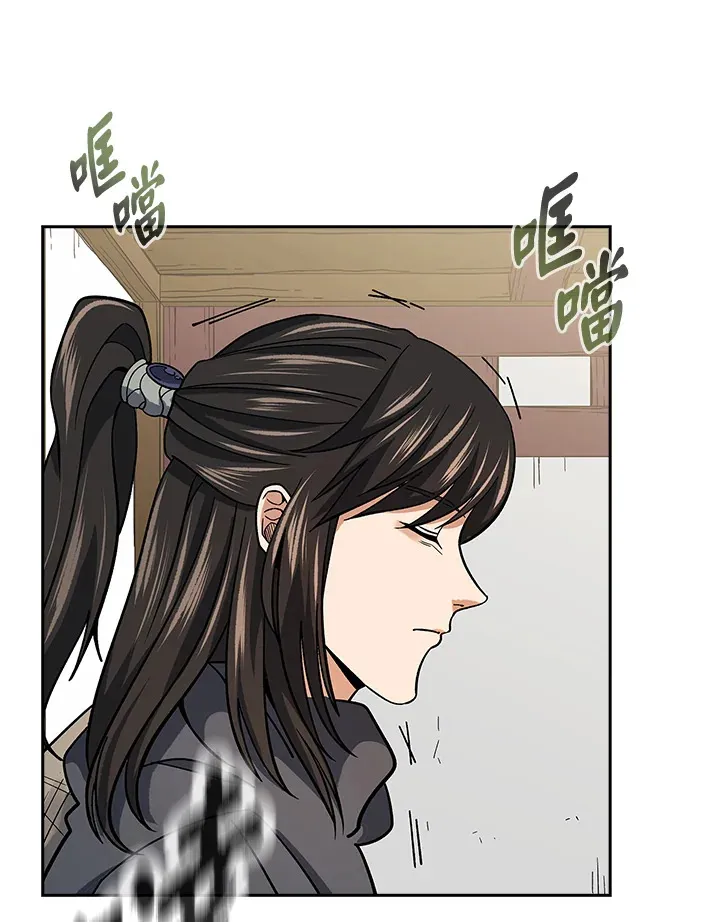第92话32