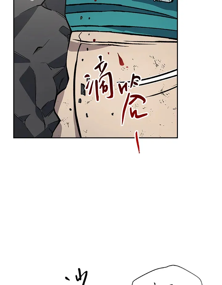 第60话10