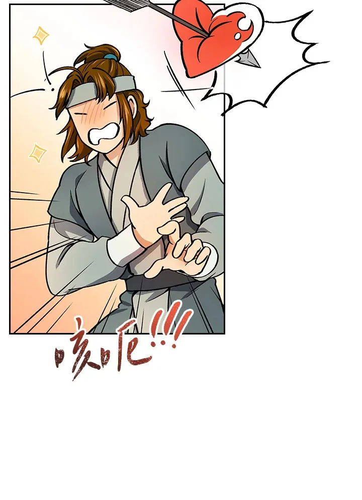 第56话18