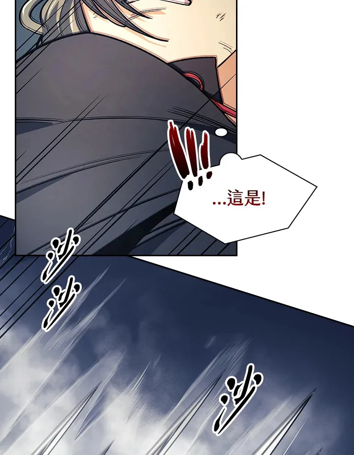 第77话58