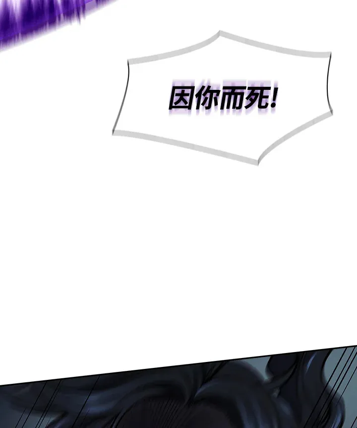 第54话68