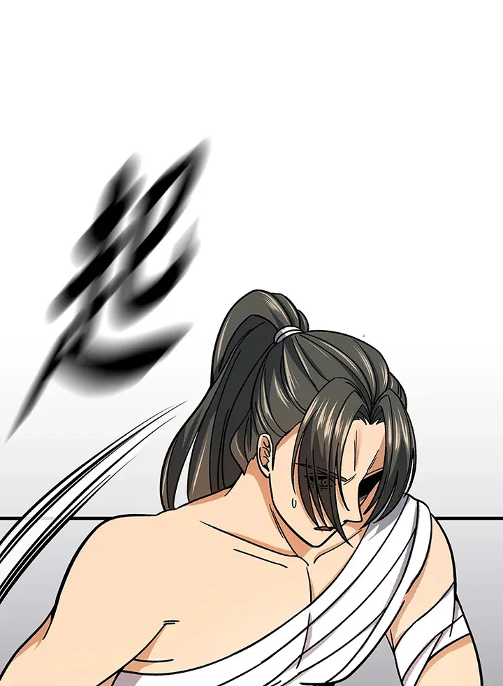 第90话17