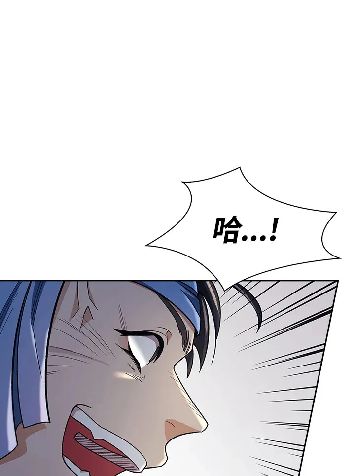 第86话5