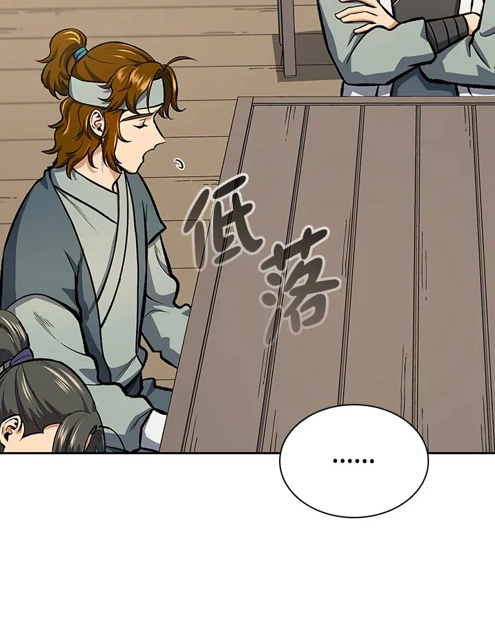 第44话24