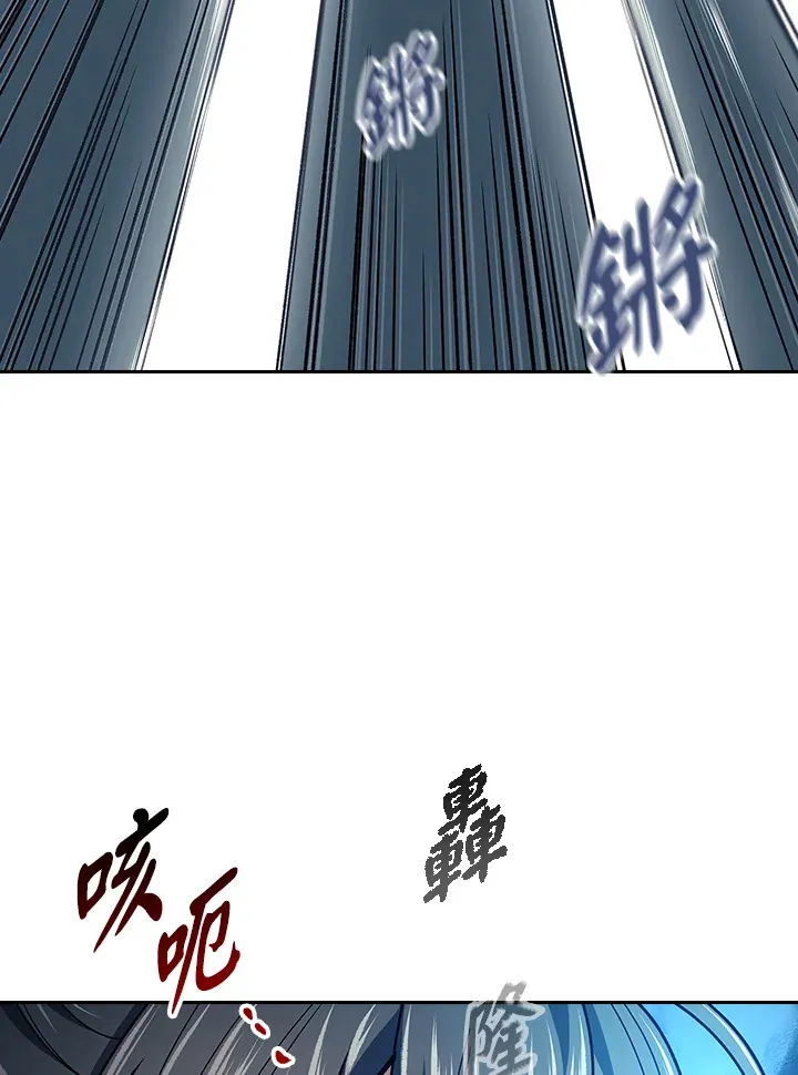 第77话80