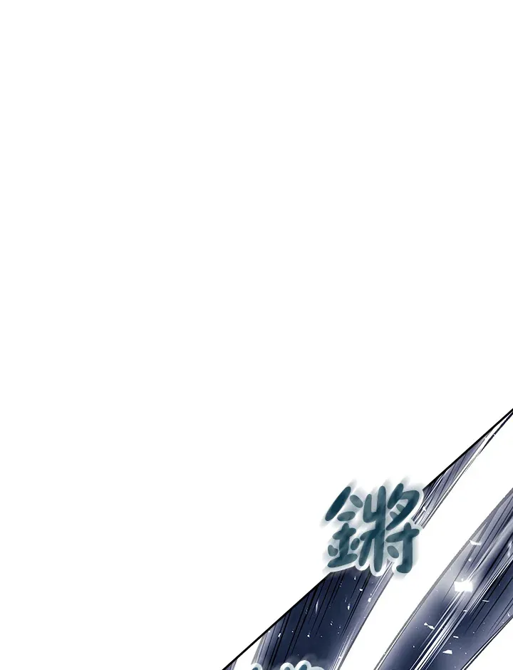 第77话112