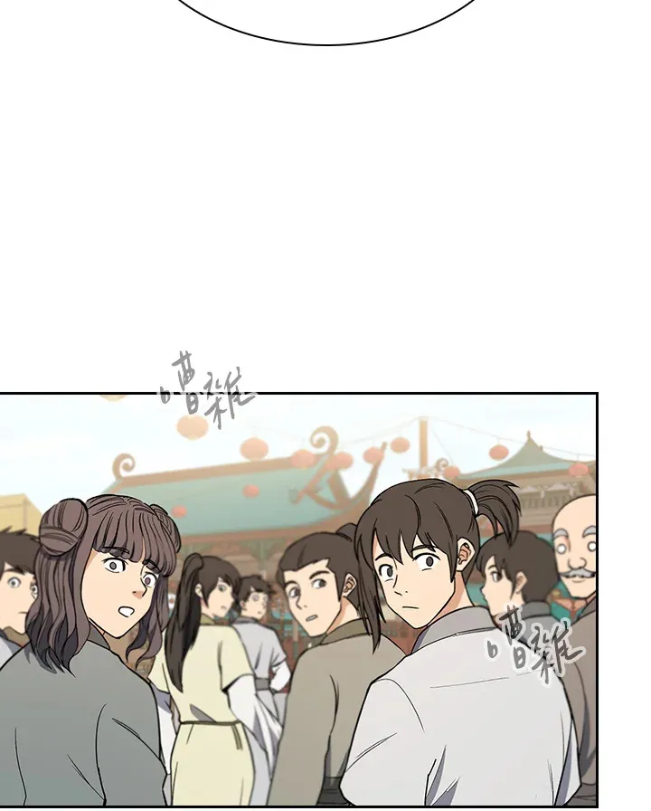 第66话10