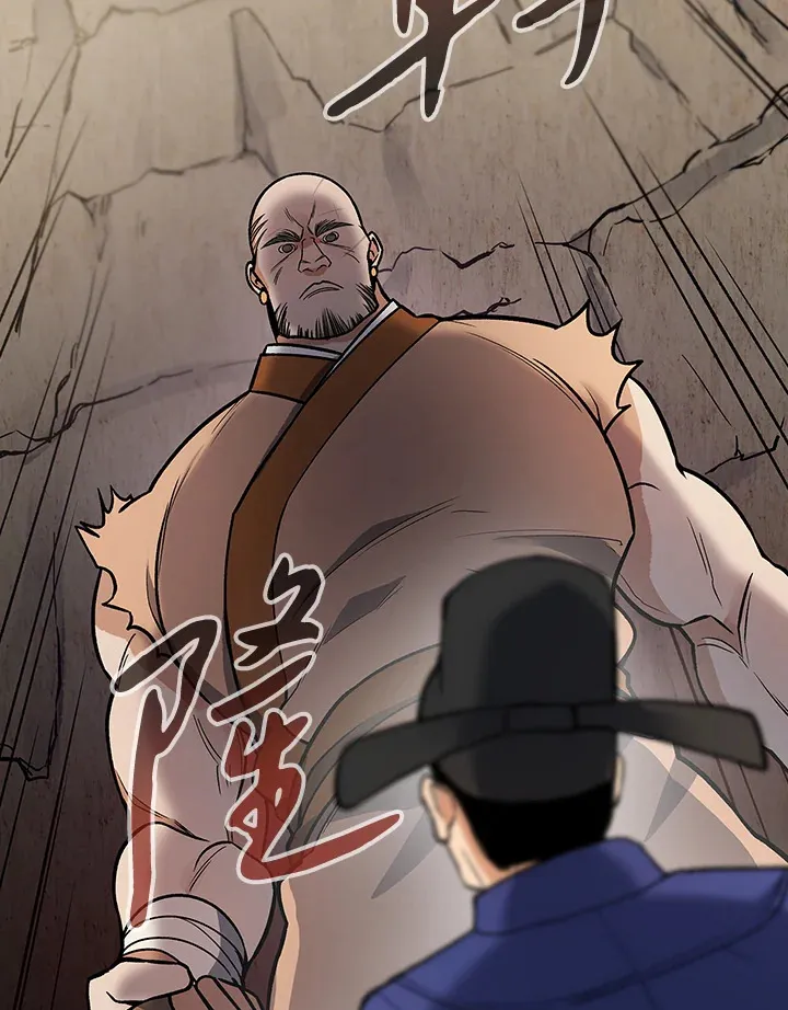 第69话38