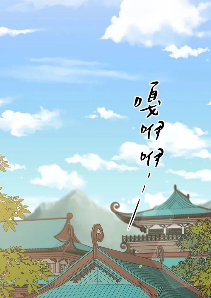 第60话42