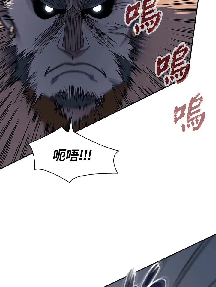 第86话19