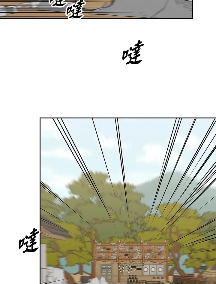 第79话80