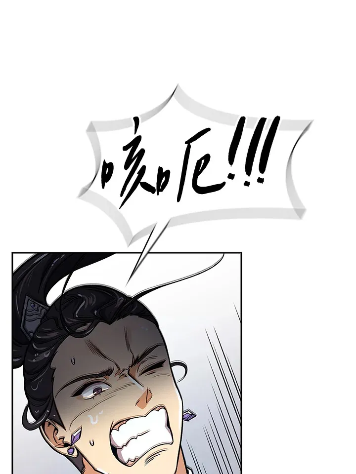 第72话75