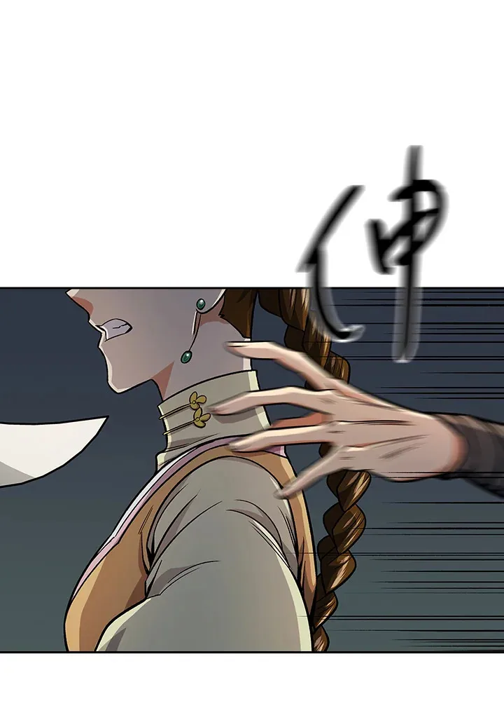 第75话45