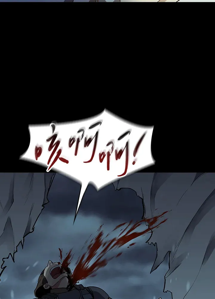 第64话10