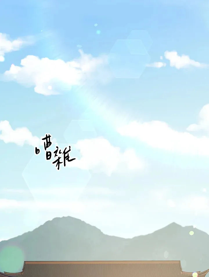 第64话38