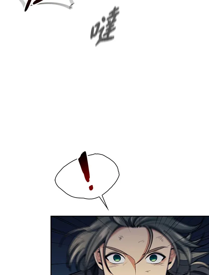第77话7