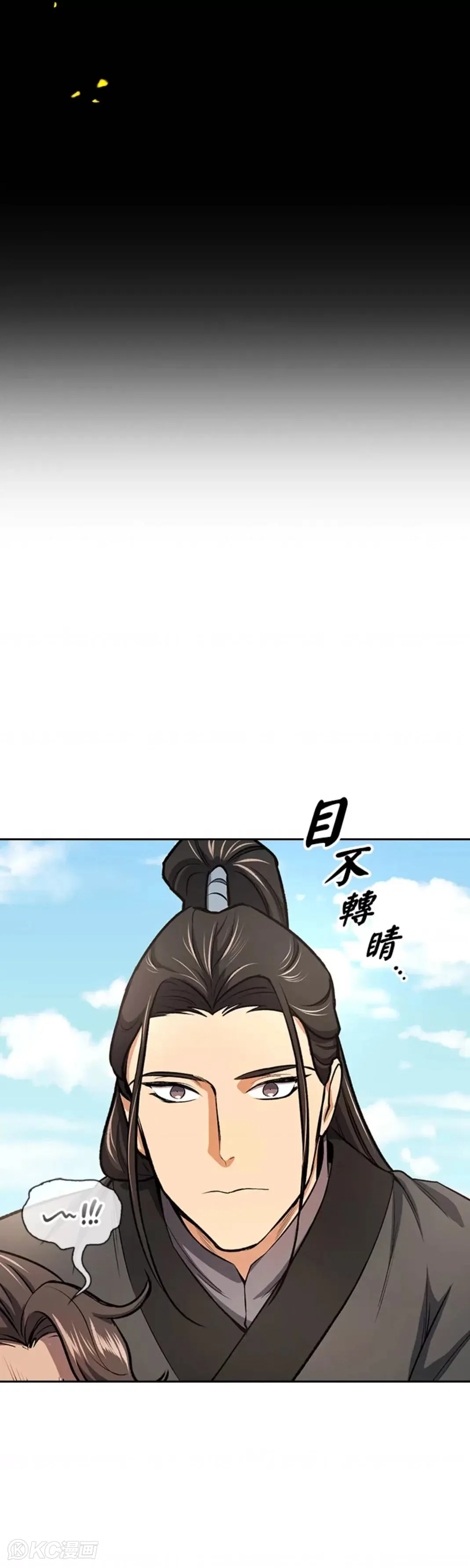 第42话34