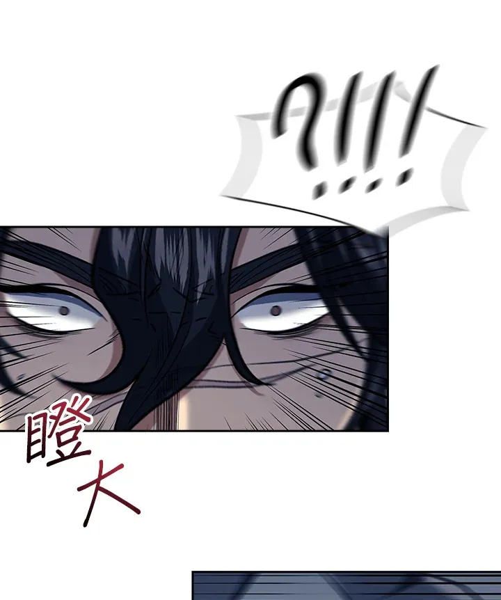 第86话93