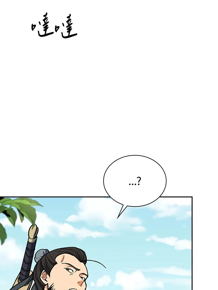 第51话92