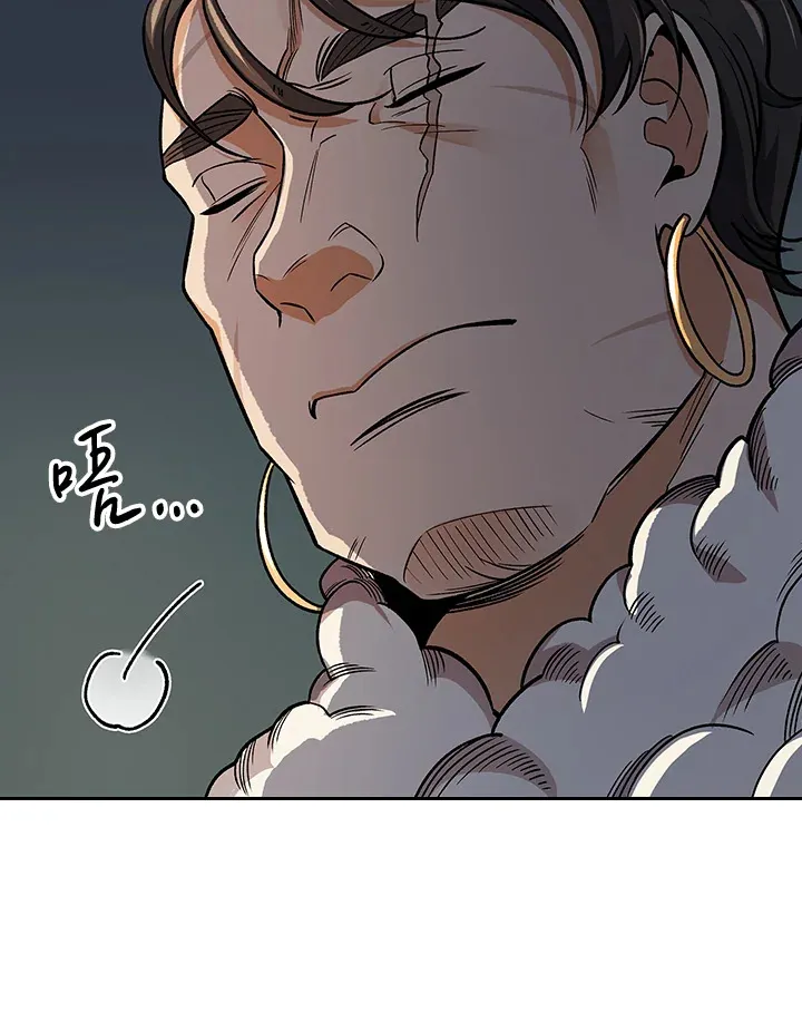 第74话78
