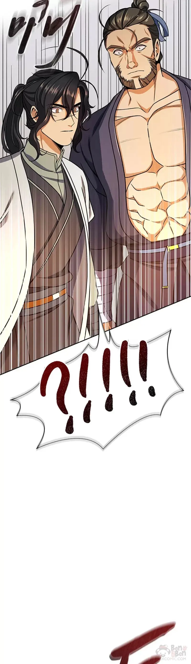 第17话6