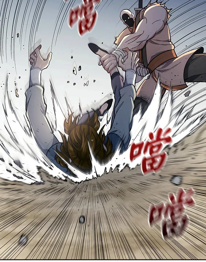 第85话45