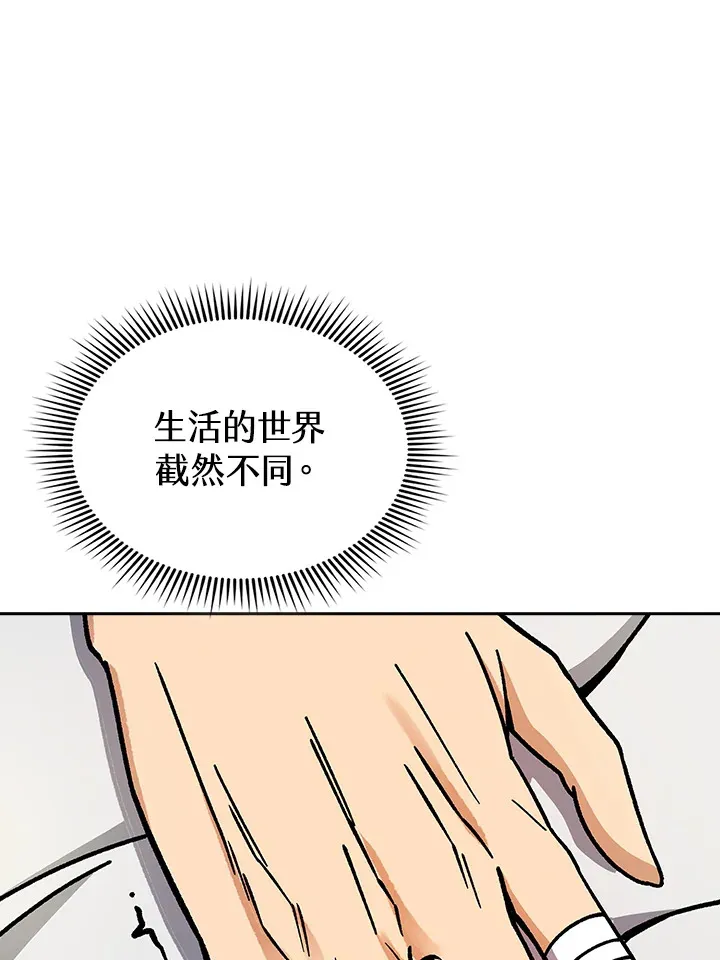 第90话89
