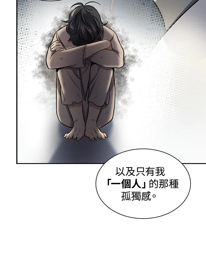 第76话23