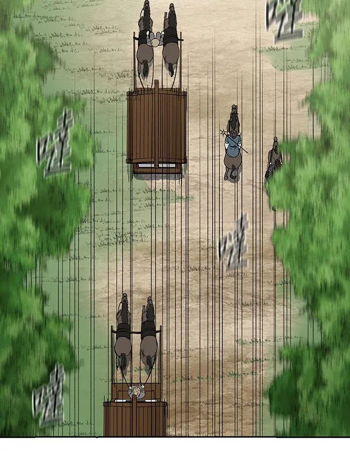 第92话11