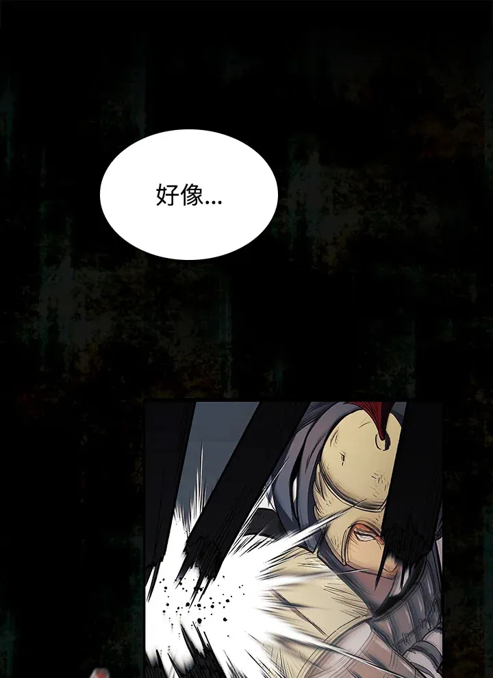 第76话8
