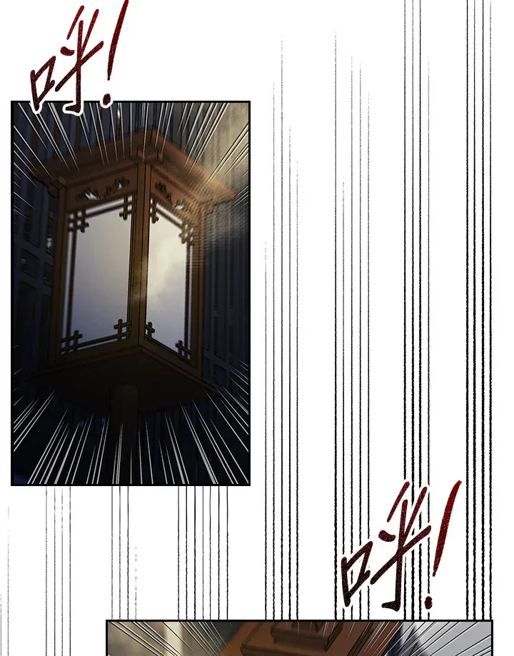 第83话14