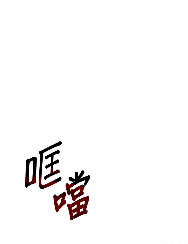 第47话115