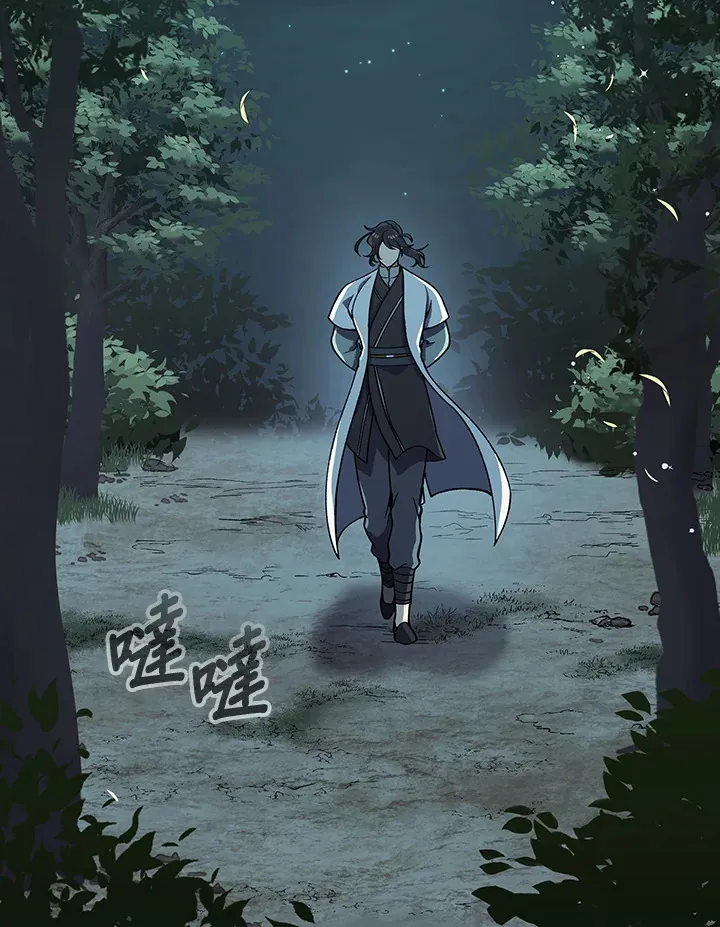 第54话16