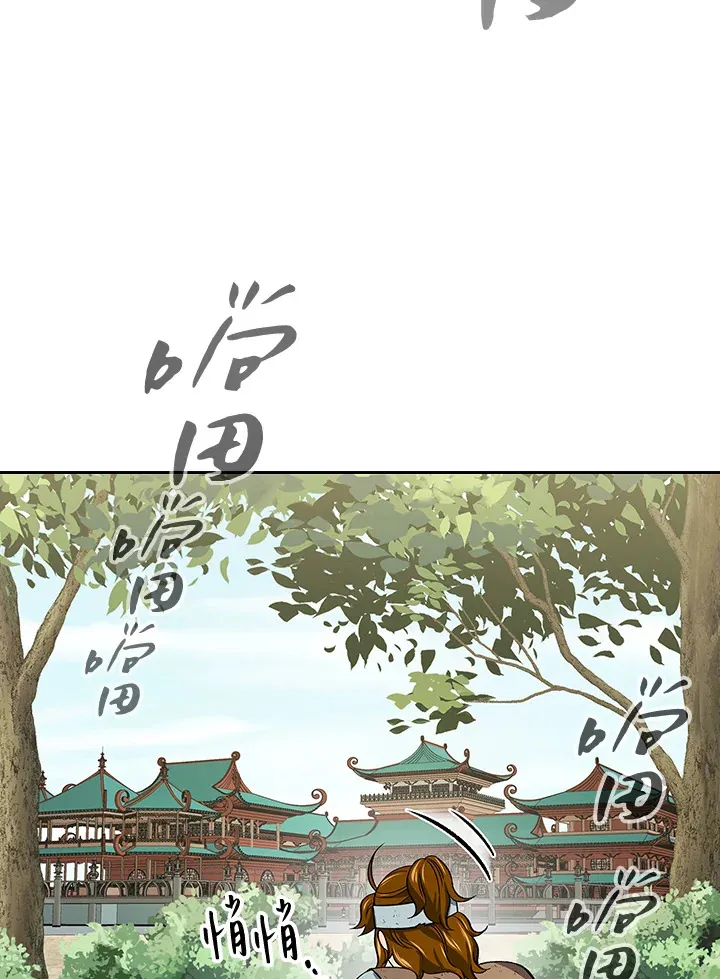 第60话49