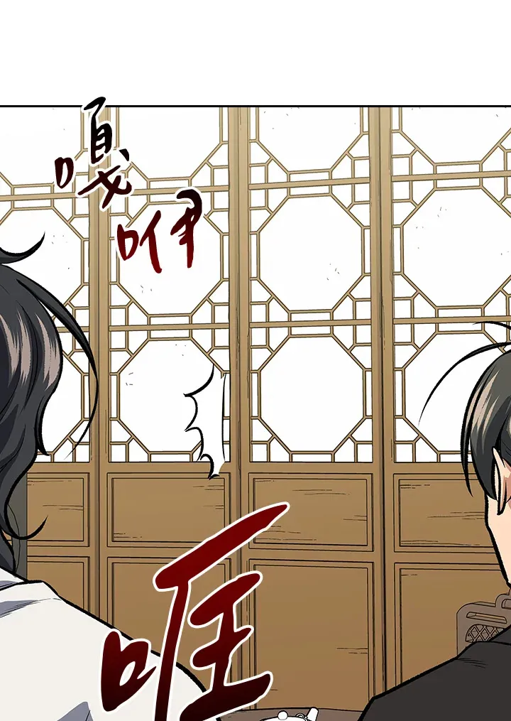 第45话15