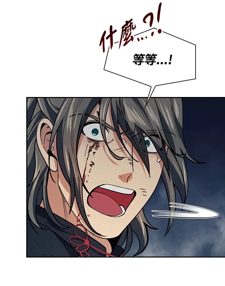 第78话19