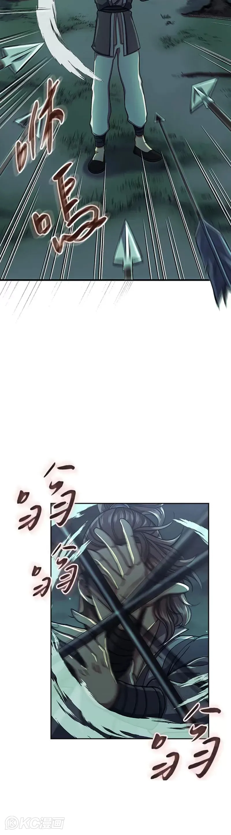 第34话29