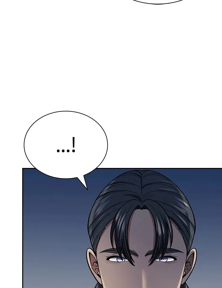 第86话53