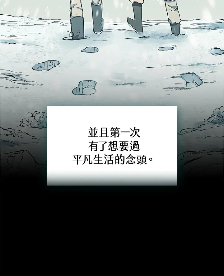 第63话87