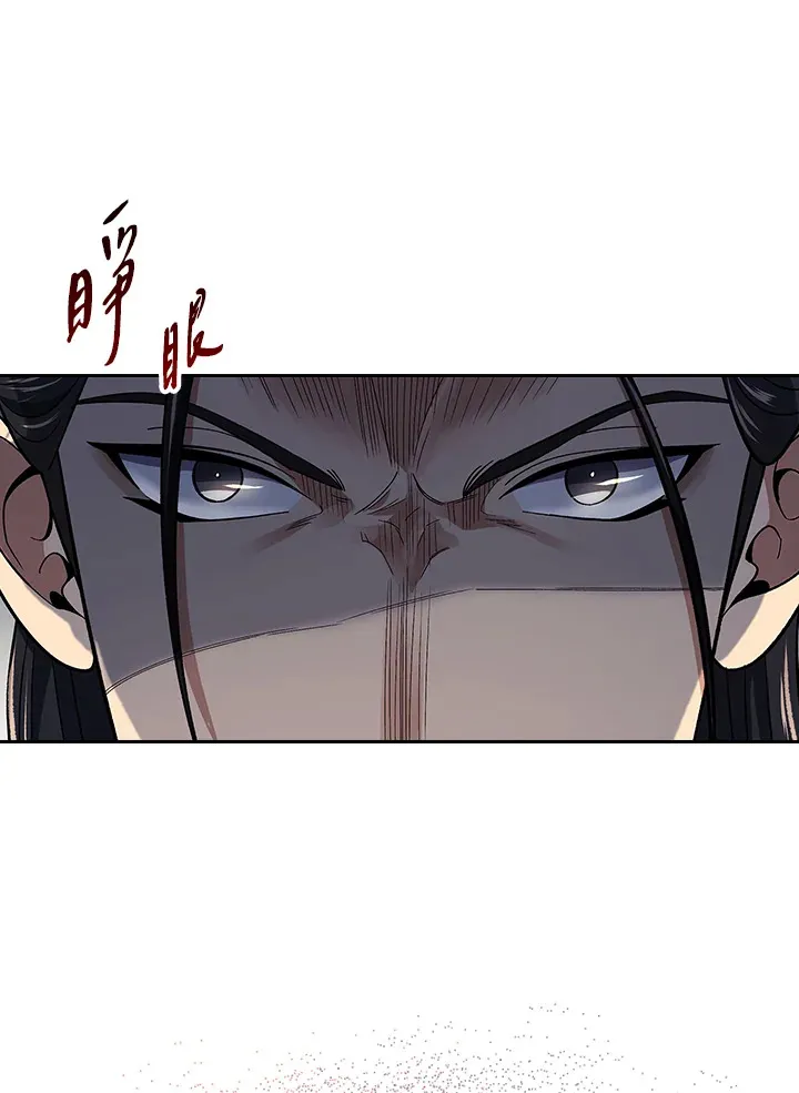 第84话25