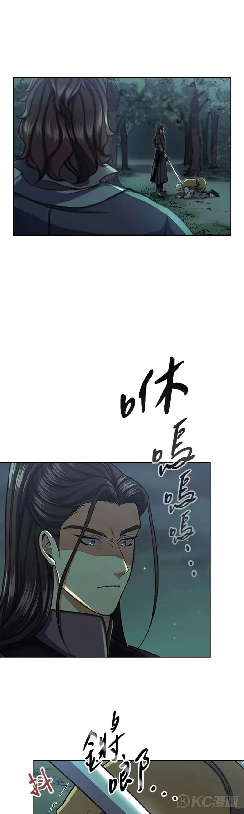 第34话36