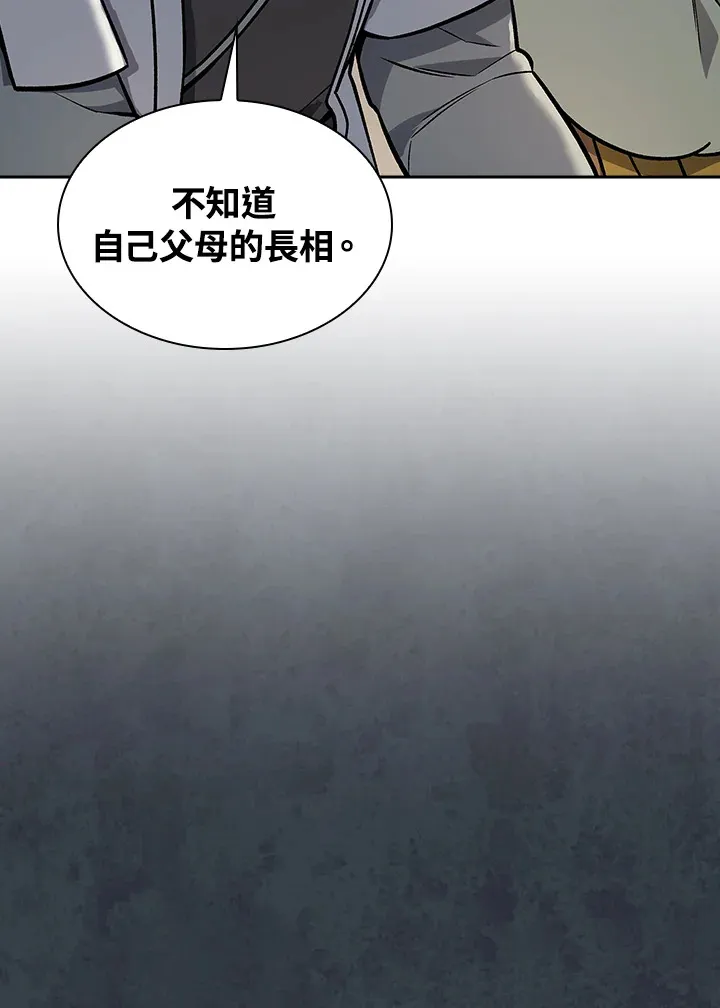 第75话103