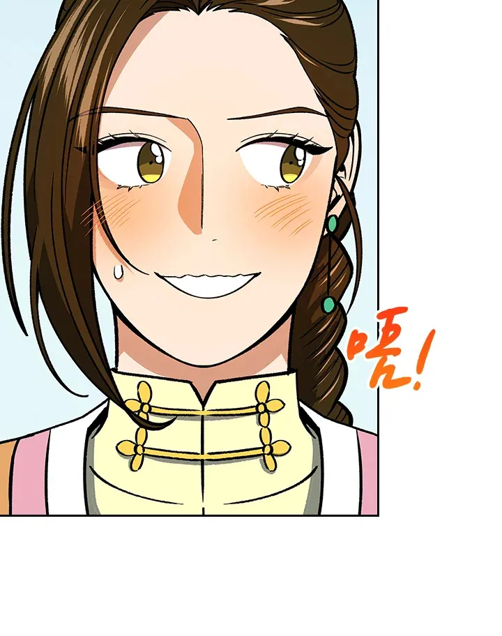 第56话65