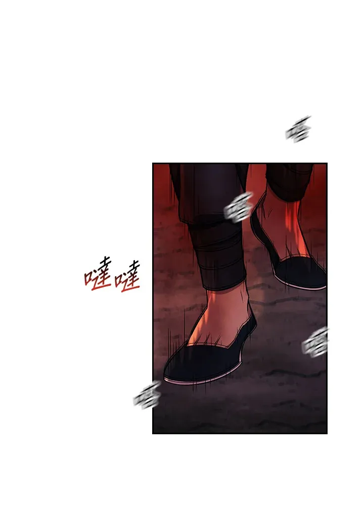 第87话15