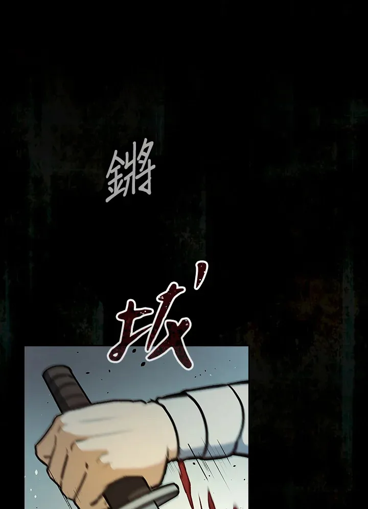 第68话115