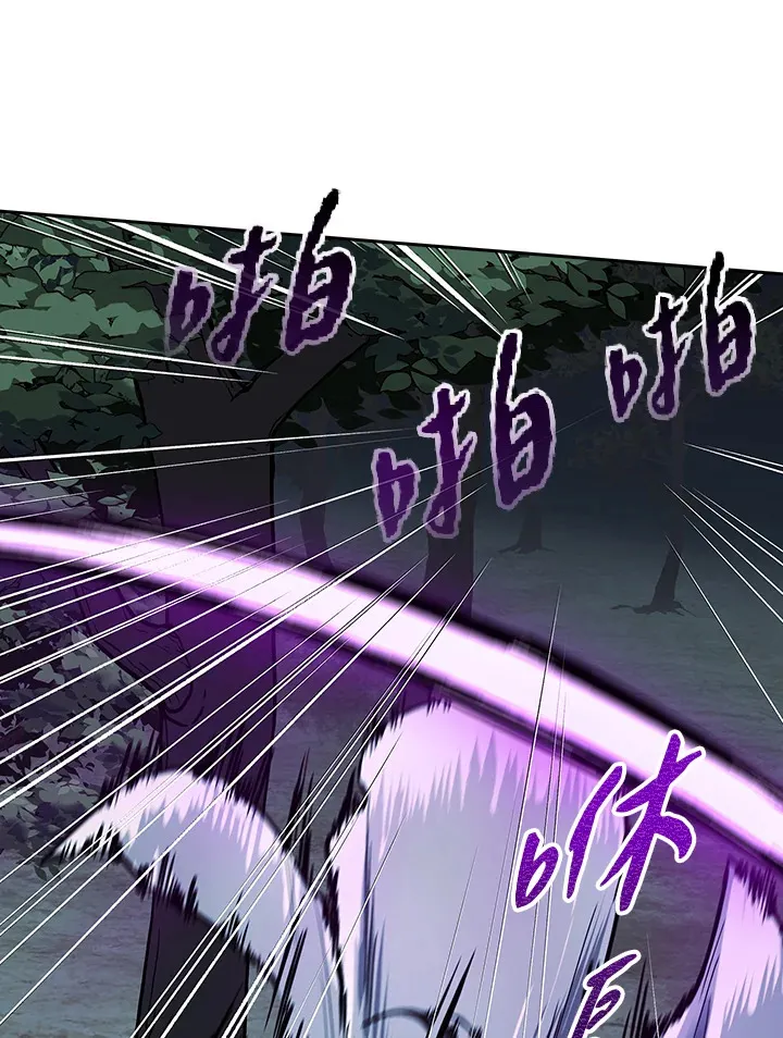第54话70