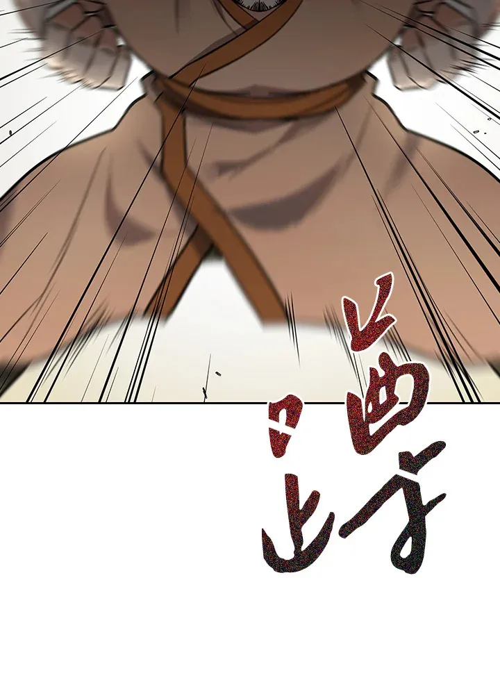 第69话25